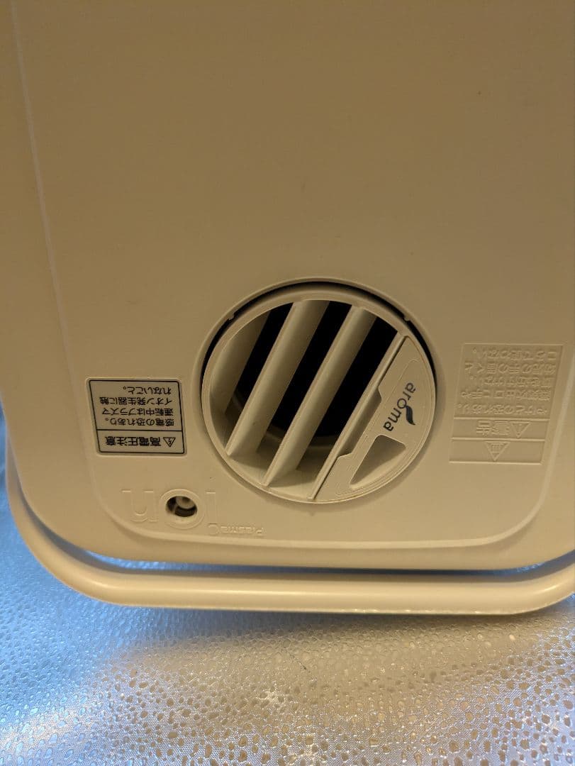 加湿器 SHE60MD-W