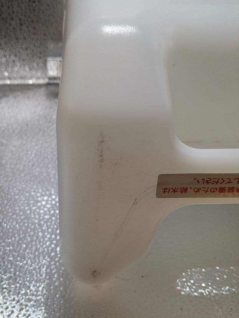 加湿器 SHE60MD-W