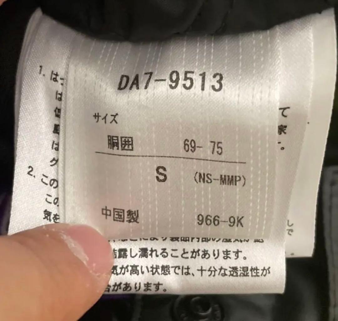 ◆【廃盤】A-seven スノーボードウェアパンツ上下セットアップ