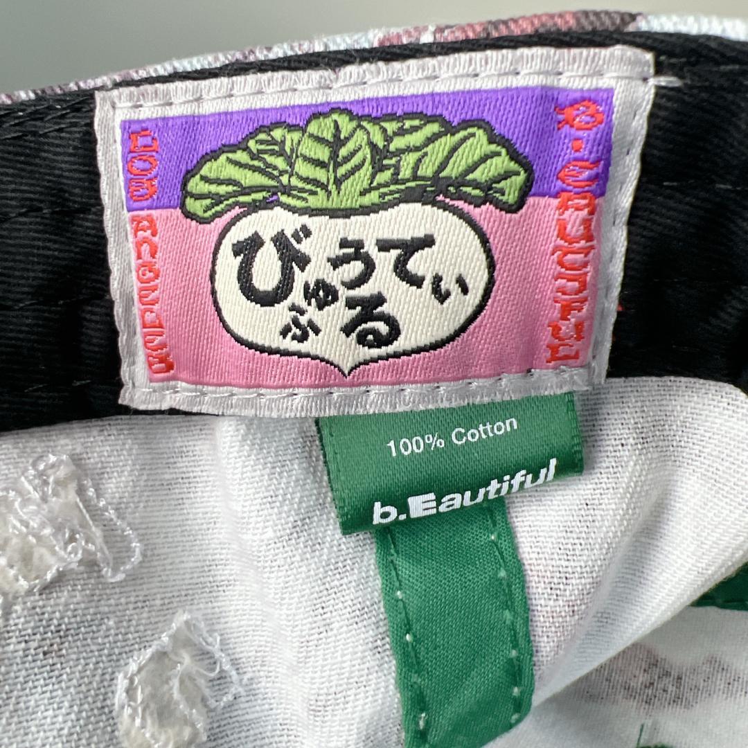 美品 b.Eautiful ビューティフル リーフカモ ボタニカル柄 キャップ