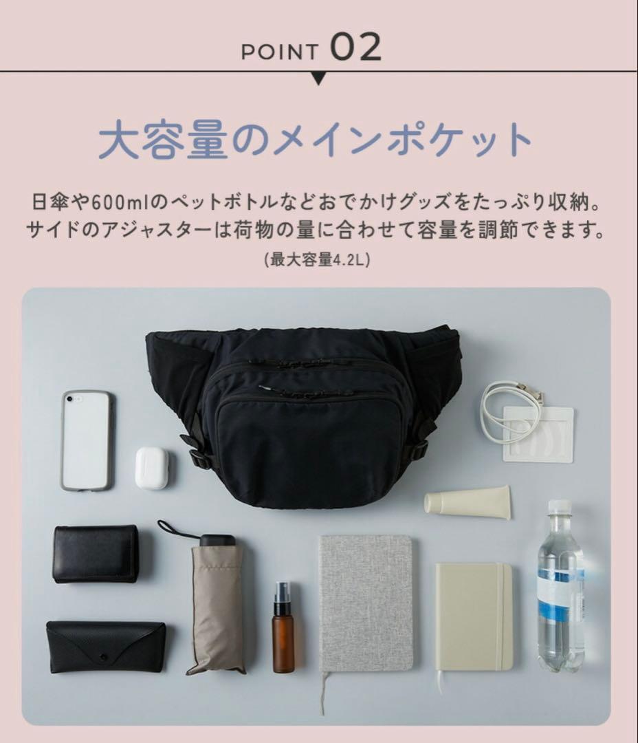 【最終価格】POLBAN ポルバン モア コーデュラ ブラック