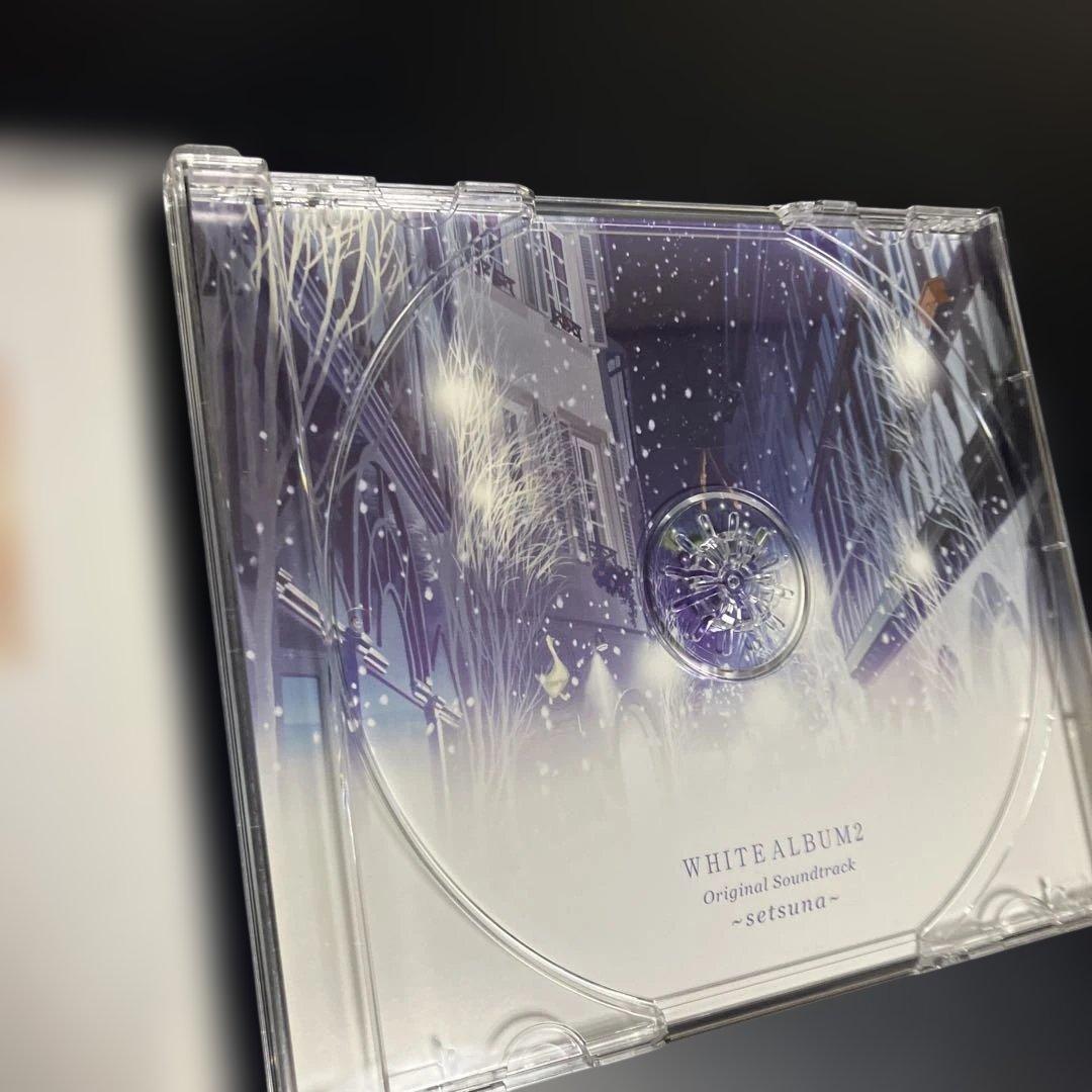 WHITE ALBUM2 サウンドトラックーsetsunaー[SA-CD]