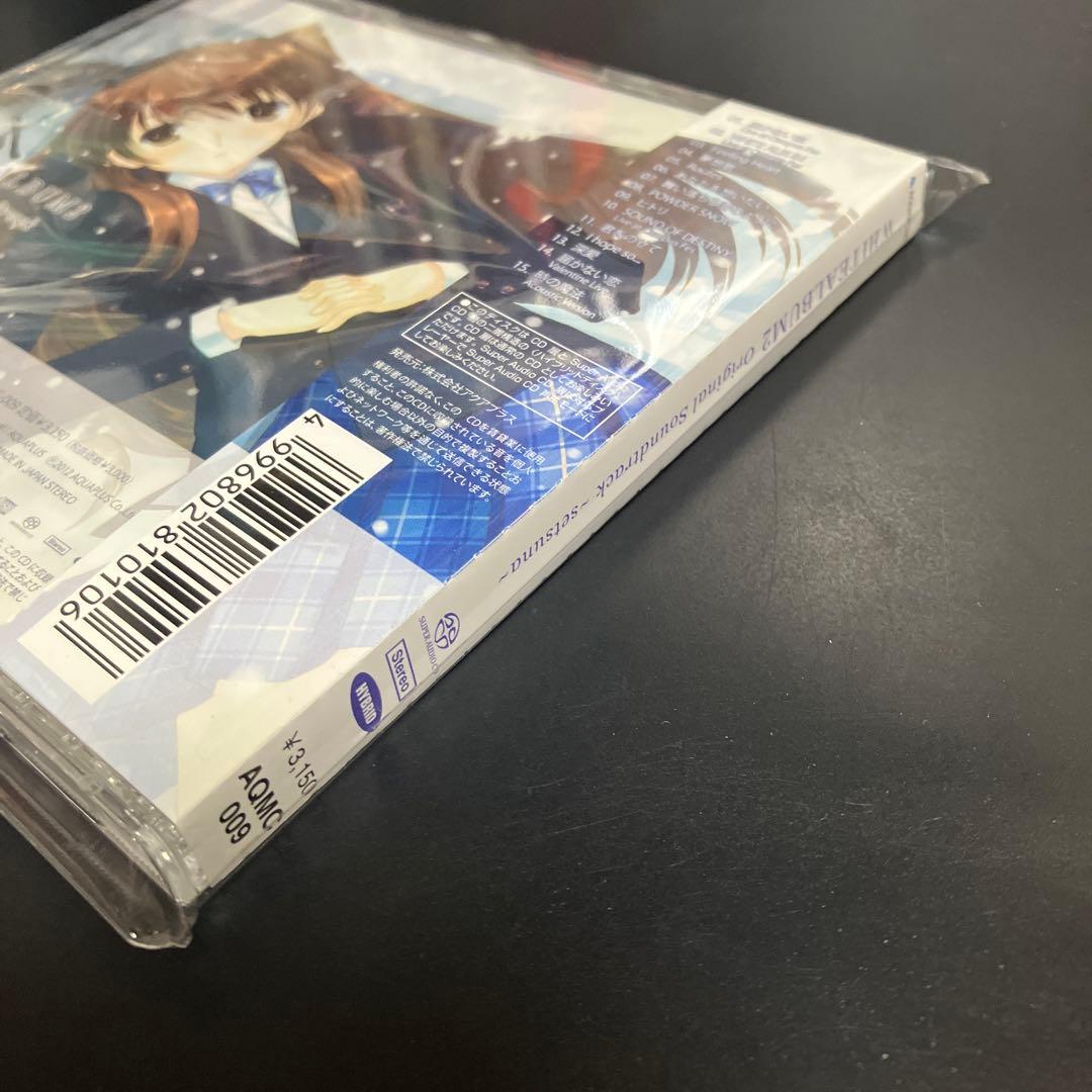 WHITE ALBUM2 サウンドトラックーsetsunaー[SA-CD]