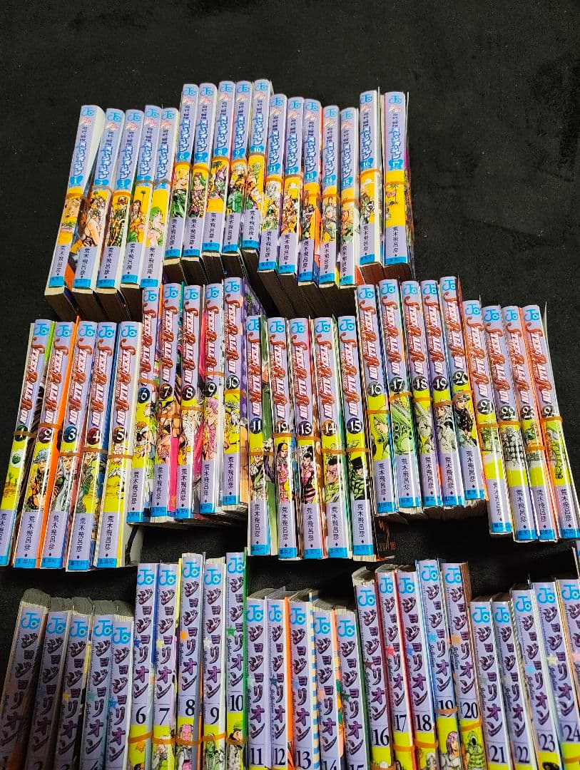 裁断済み　ジョジョの奇妙な冒険　6-8部　全巻