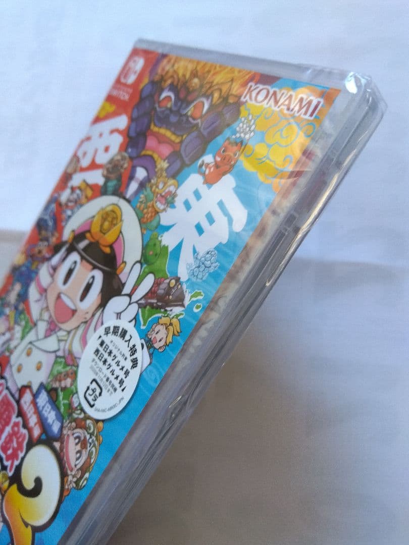 【新品】桃太郎電鉄2 あなたの町もきっとある (Nintendo Switch)