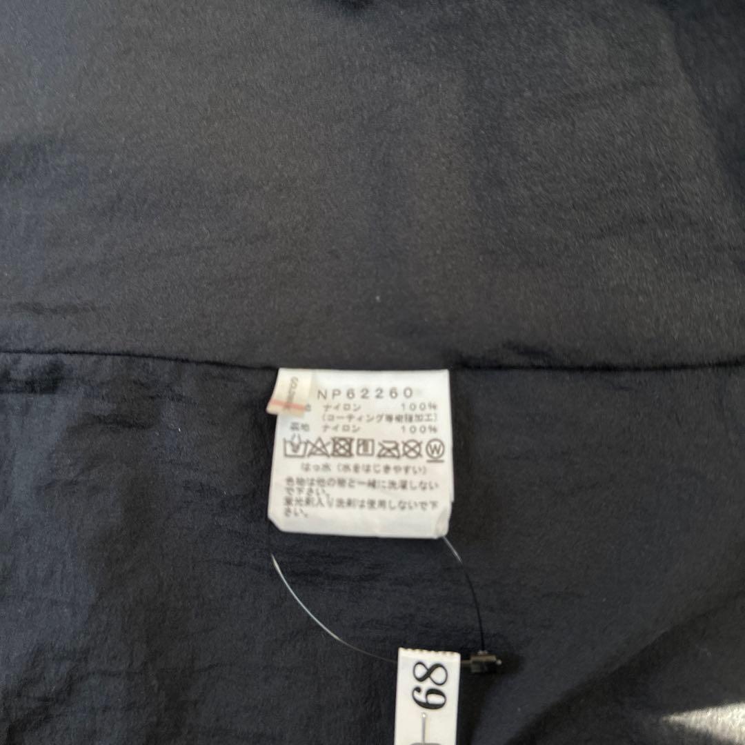 【美品】the northface フーデッドコート メンズ ゴアテックス