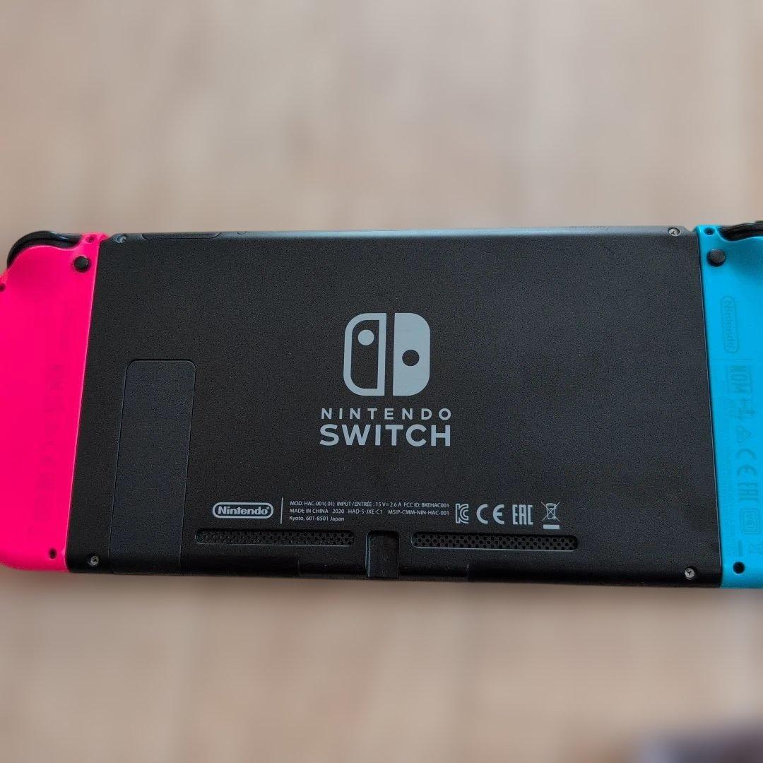 3連休限定お値下げ✨任天堂Switch 本体 スイッチ 持ち運び用ケース付き
