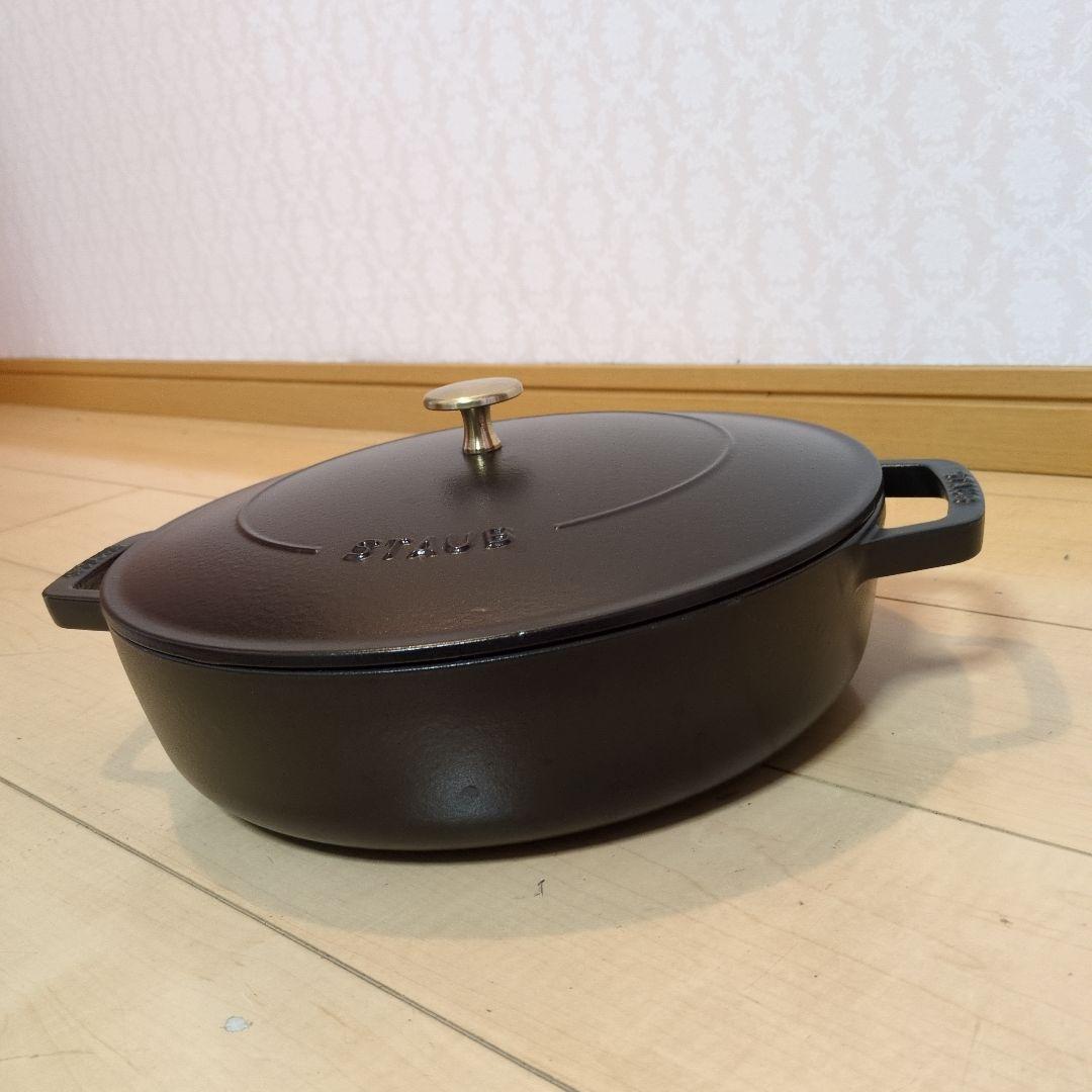 STAUB ブレイザー ソテーパン 28cm