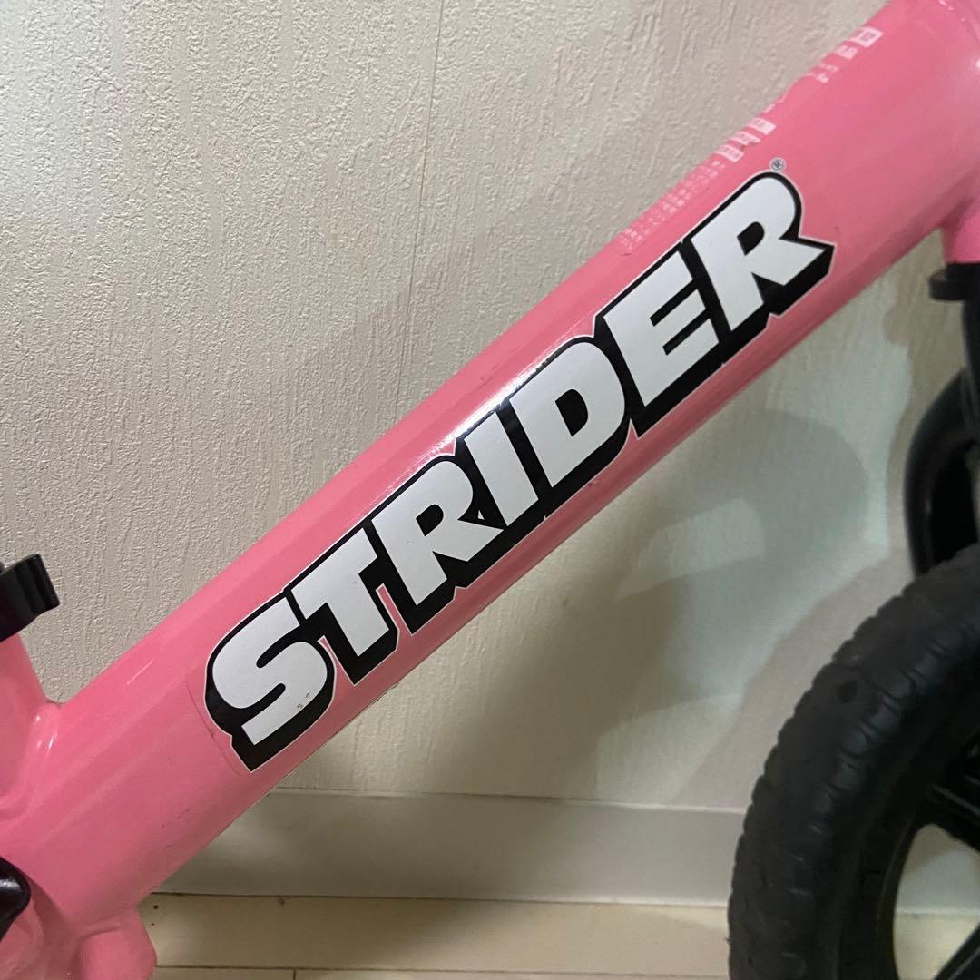 STRIDER バランスバイク ピンク
