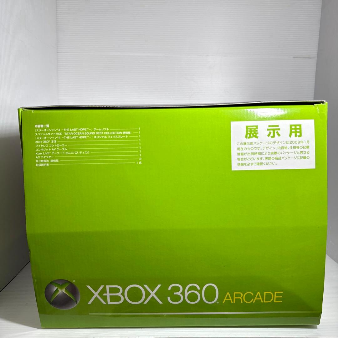 非売品！XBOX360 ARCADE スターオーシャン4 展示用 箱