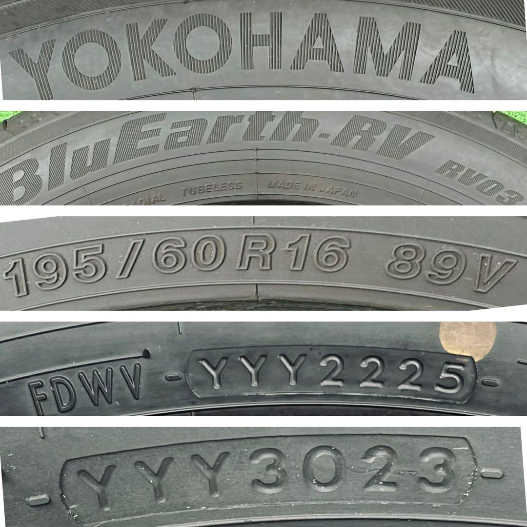 195/60 R16、YOKOHAMA BluEarth-RV03 ４本