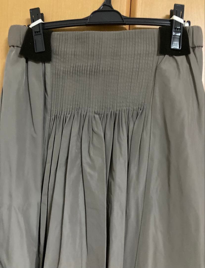 ICB 新品 ロングスカート 44サイズ　（オンワード樫山）新品✨