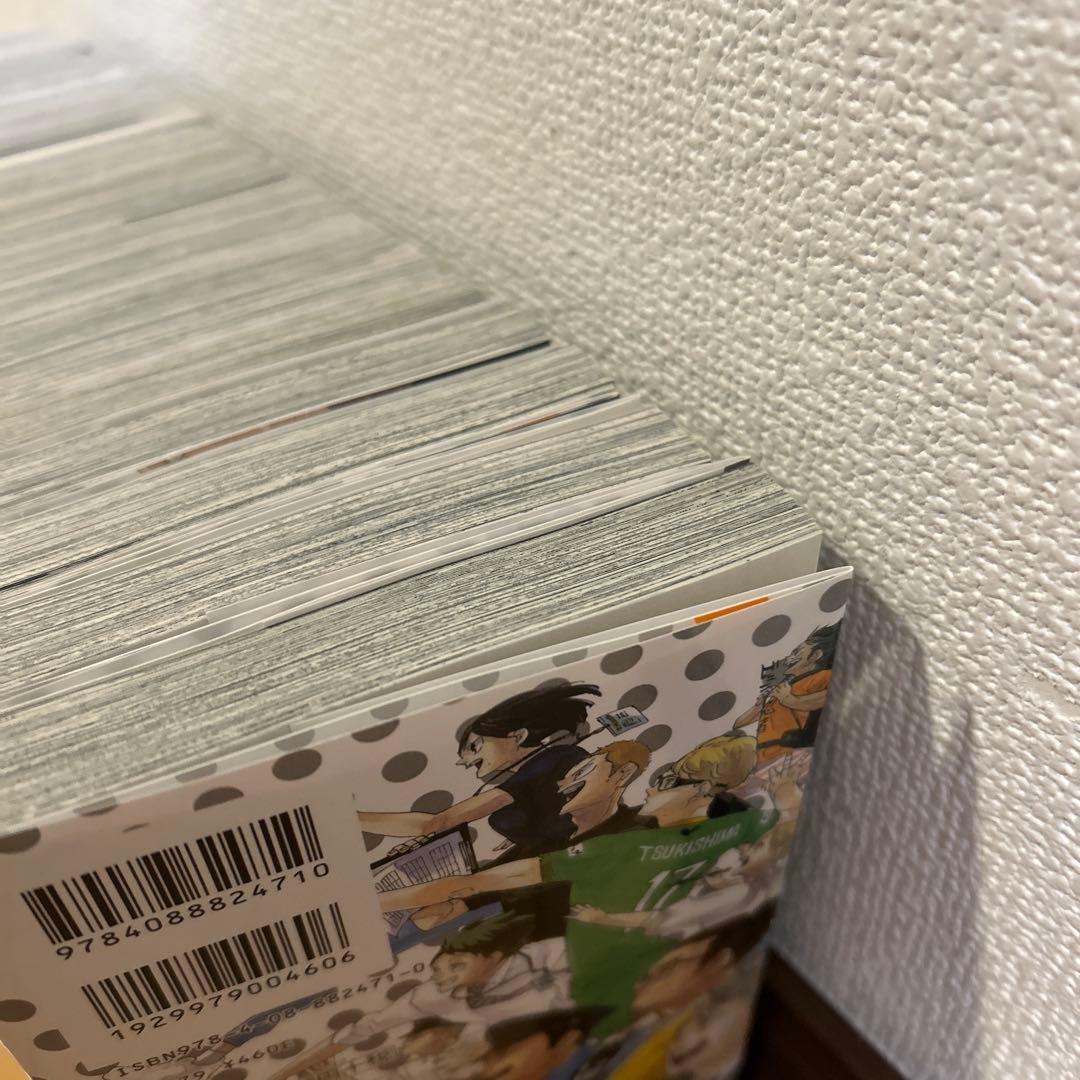 ハイキュー!! 27-45巻　漫画　33.5巻付き！