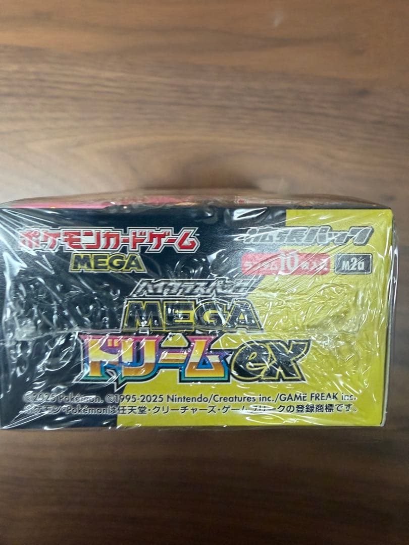 C*a様 【新品未開封・シュリンク付】 ポケモンカードゲーム MEGAドリームE