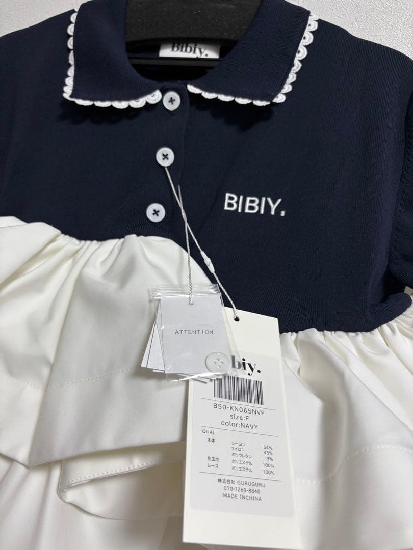 銀座 ストア限定【新品】bibiy ROSIEPEPURAMUTOP トップス