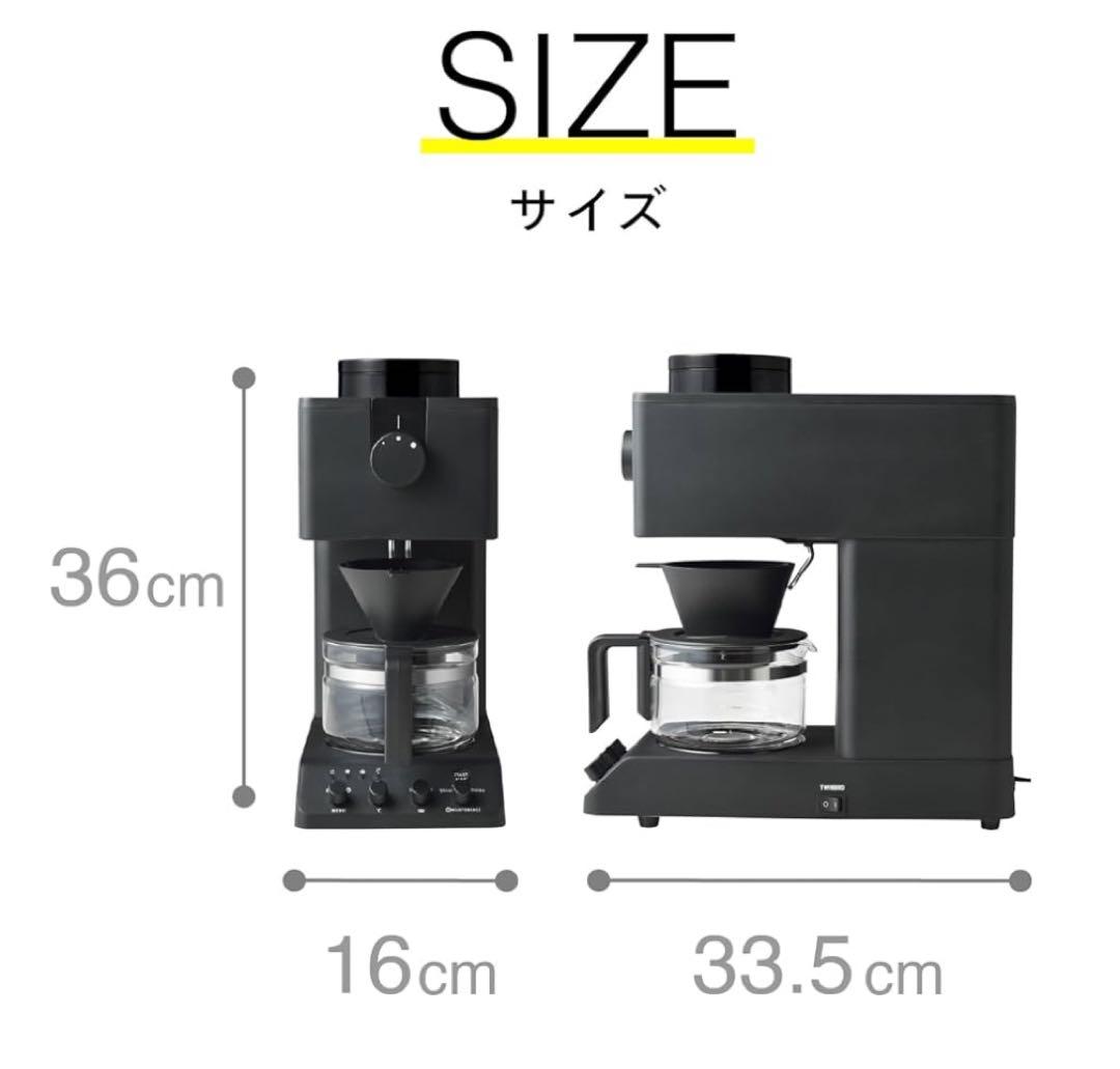 新品未開封　TWINBIRD COFFEE MAKER CM-D457 ブラック