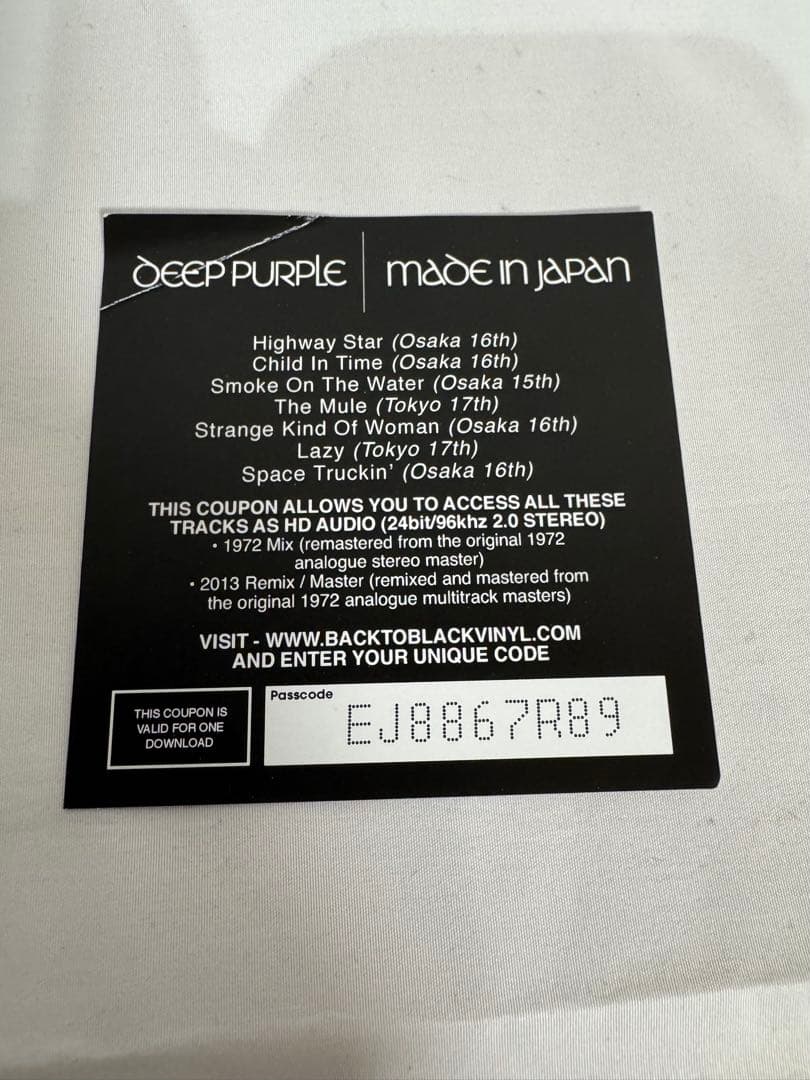 洋楽 DEEP PURPLE MADE IN JAPAN BOX