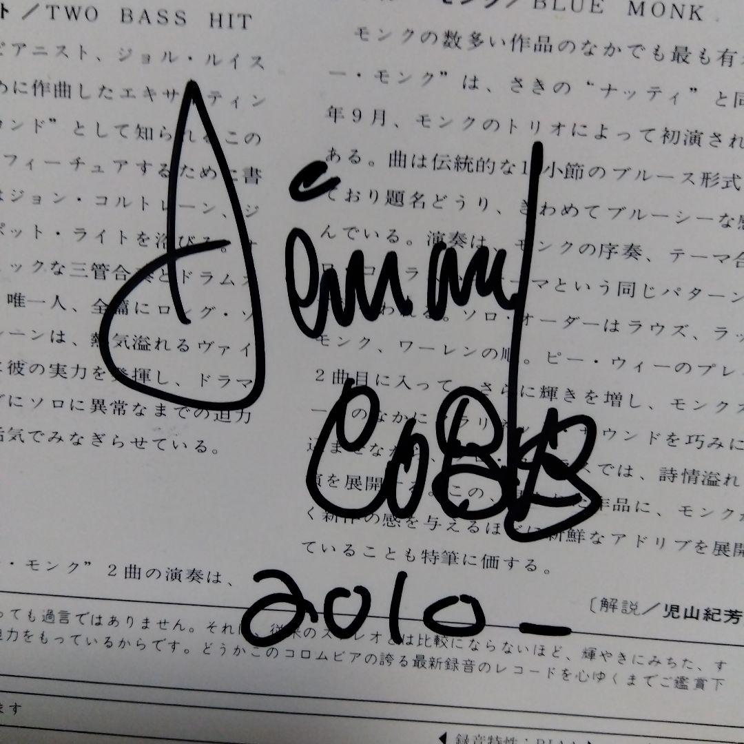 セロニアス・モンク他 サイン入りレコード