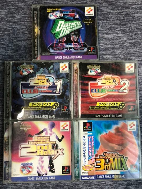 ダンスレボリューション　専用コントローラー＋ソフト５枚セット