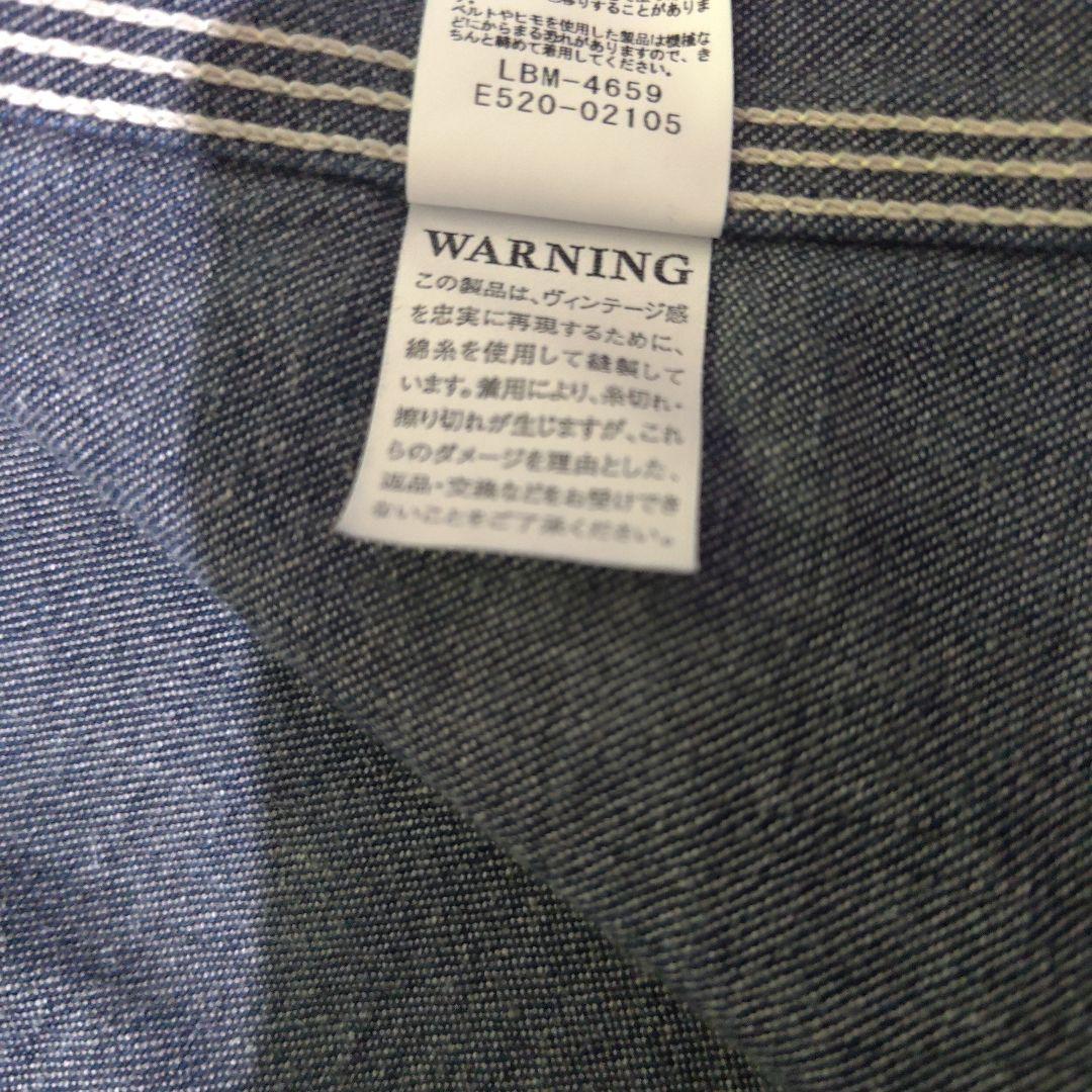 Lee Lot 91-J カバーオール ロコジャケット 40s 復刻 ロングL