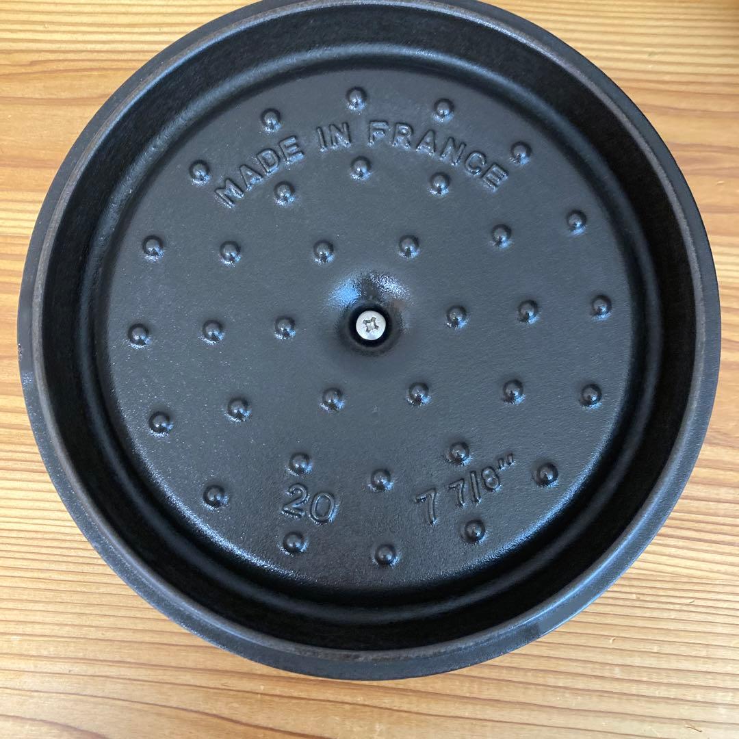 ストウブ Staub 両手鍋　黒20cm ※おまけステンレスお玉