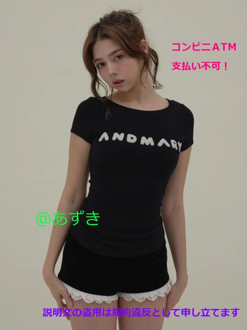 【新品未使用】ANDMARY Mary logo tops 2
