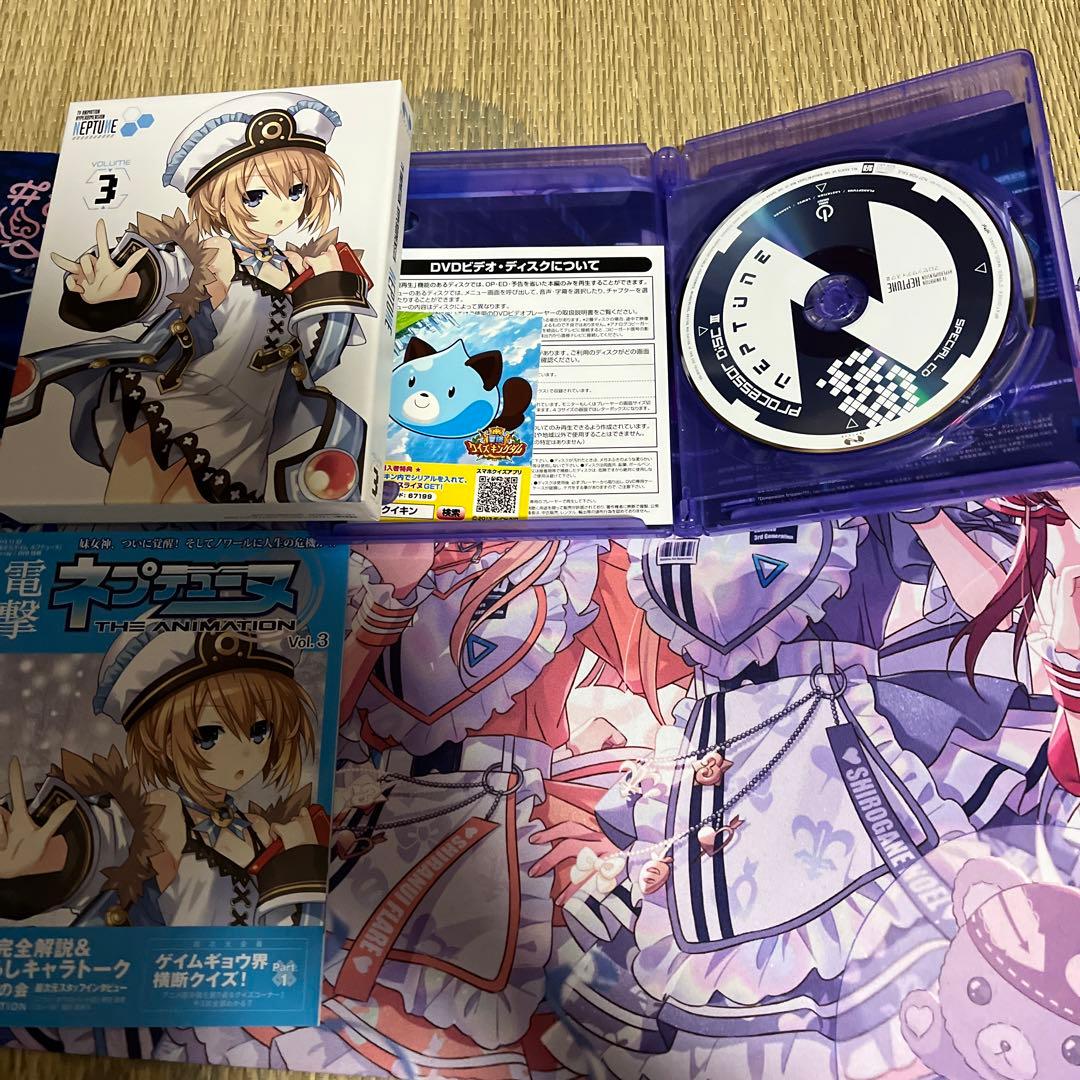 超次元ネプテューヌ全巻セット