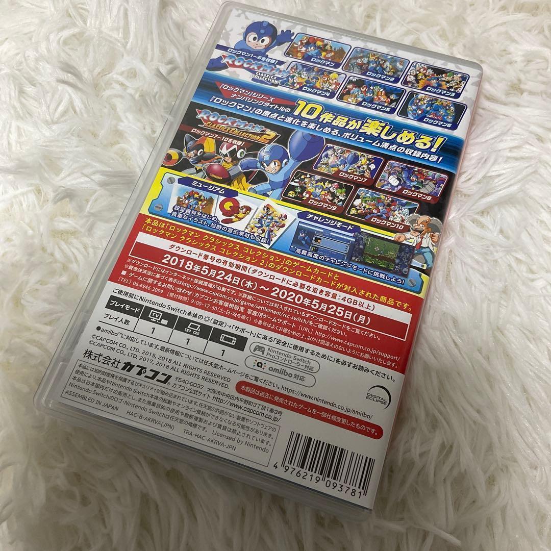 ロックマン クラシックス コレクション 1+2