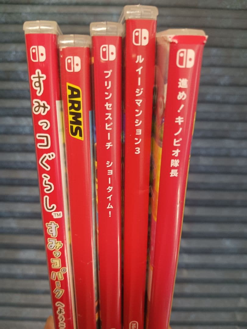 Nintendo Switch ゲーム 5本セット