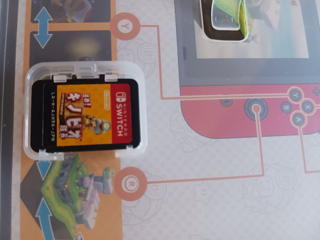 Nintendo Switch ゲーム 5本セット