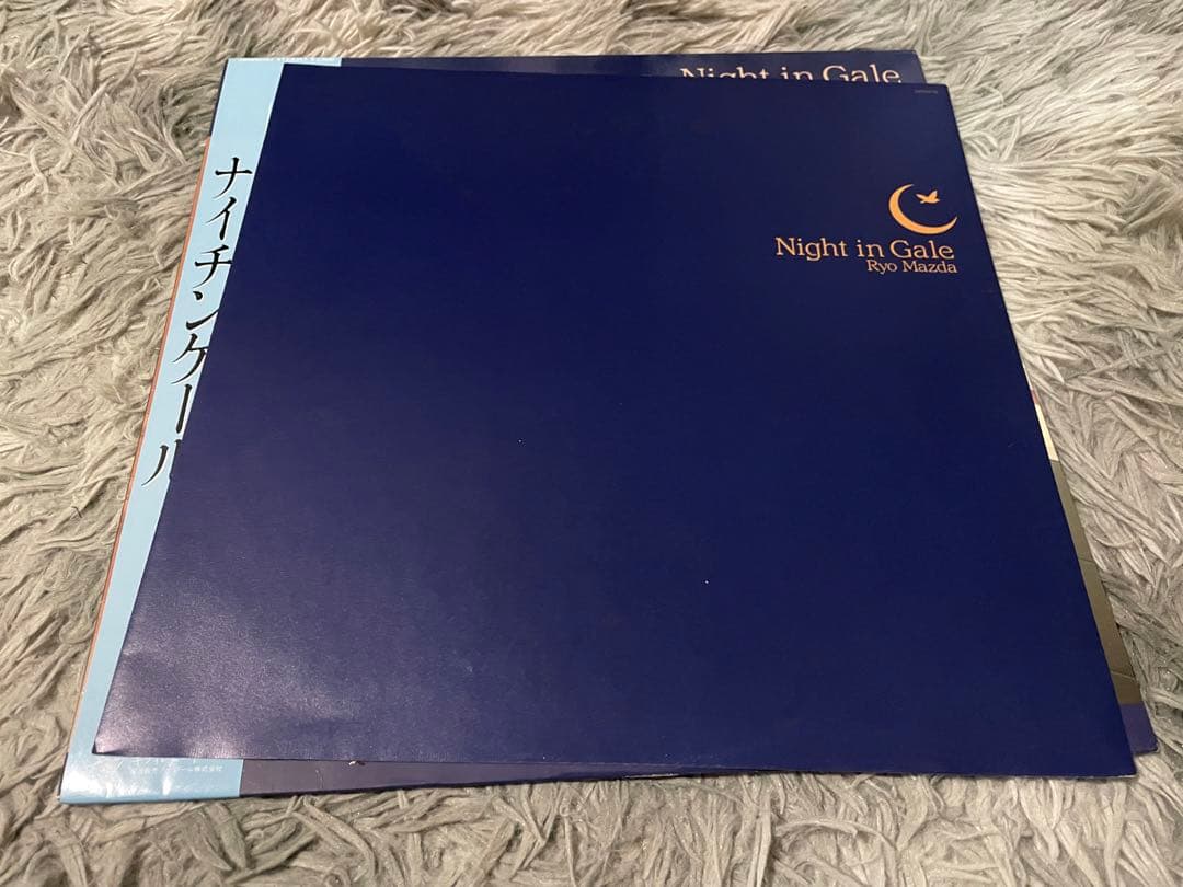 松田凌 ナイチンゲール NIGHT IN GALE LP