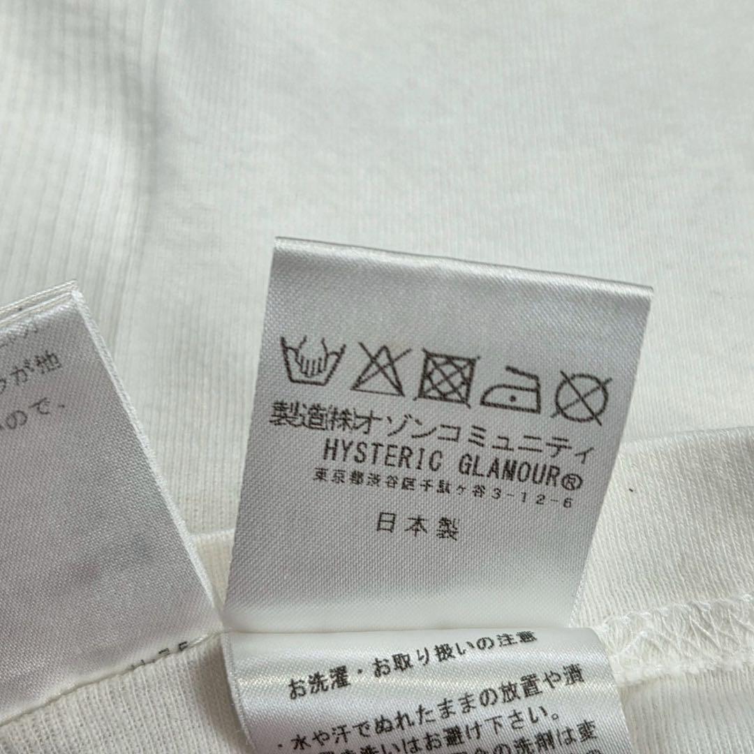 希少 美品 HYSTERIC GLAMOUR タンクトップ