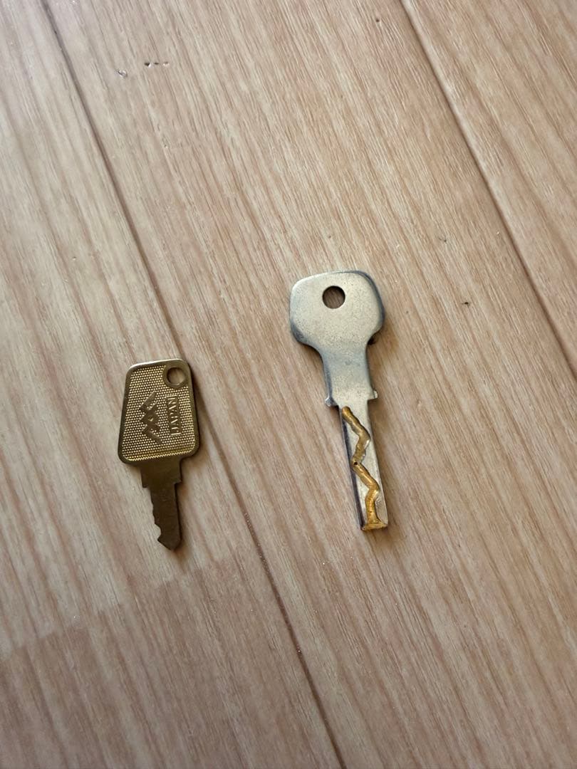 鈴目　モンスターハンター月下雷鳴 家庭用フルセット