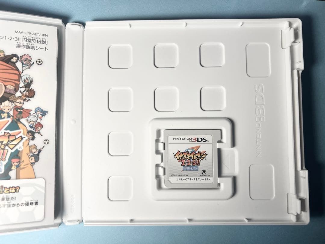 ニンテンドー3DS イナズマイレブン1・2・3!! 円堂守伝説