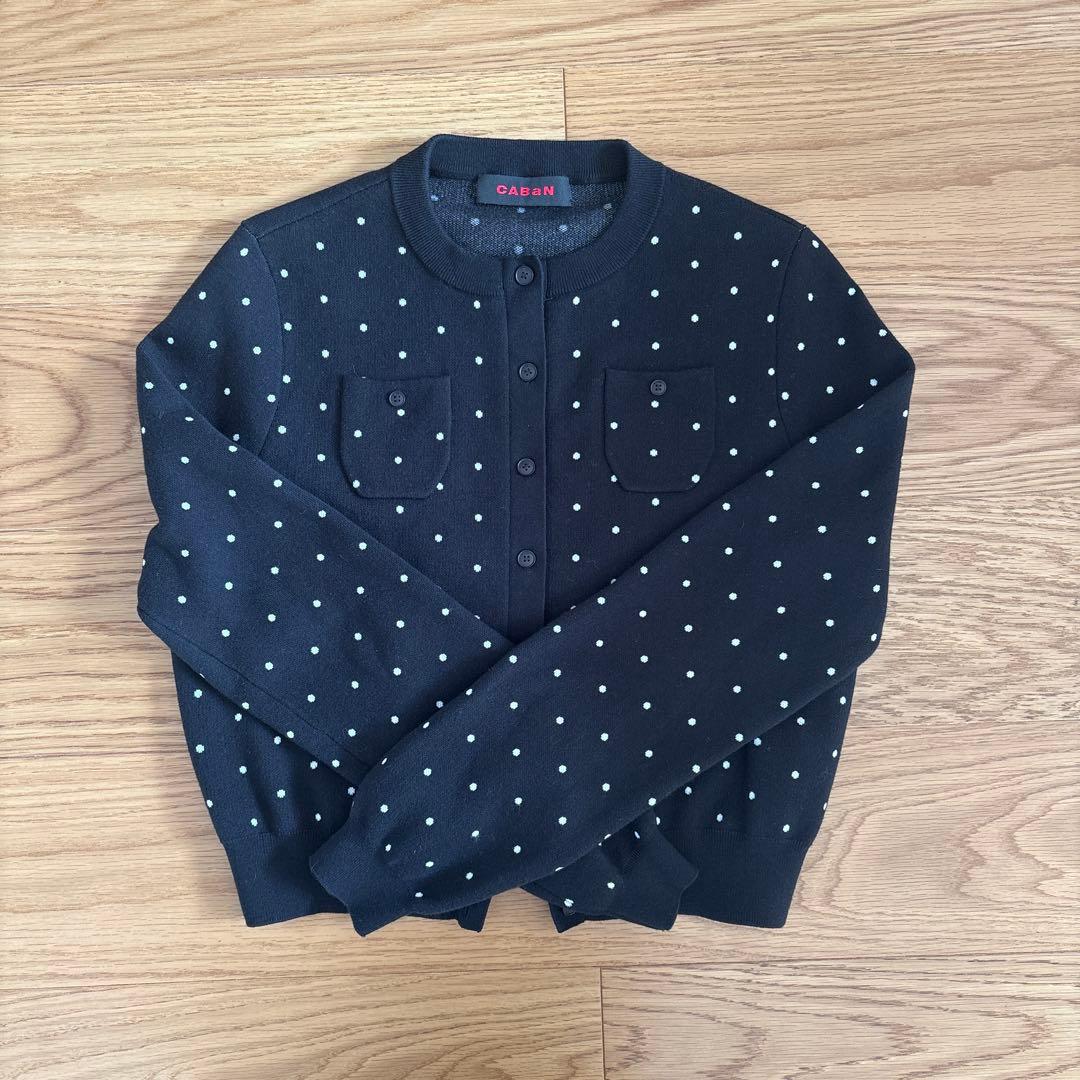 CABAN コットンカシミヤドットジャカードカーディガン