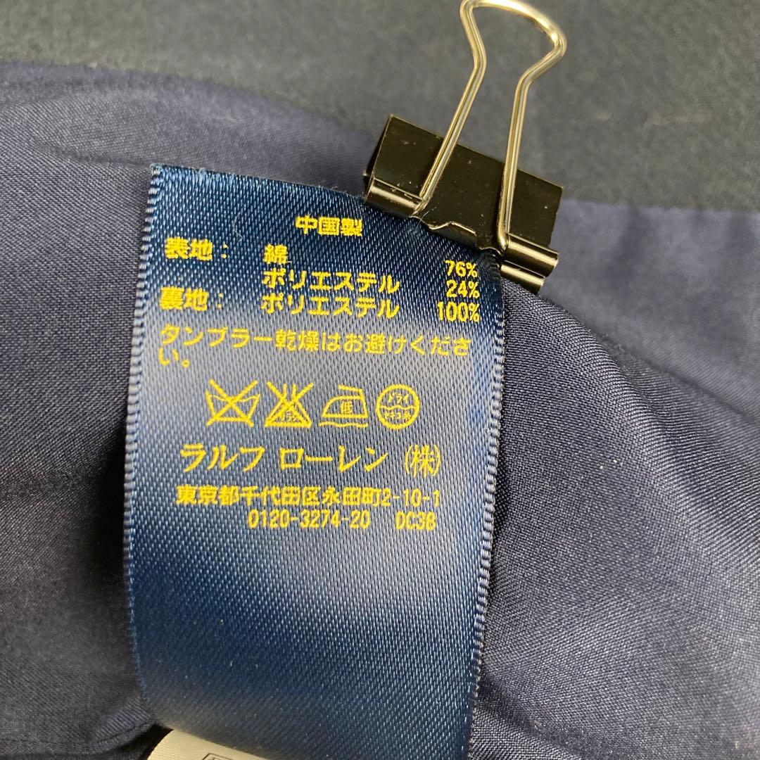 ポロラルフローレン 紺ブレザー 金ボタン エンブレム刺繍 テーラードジャケット