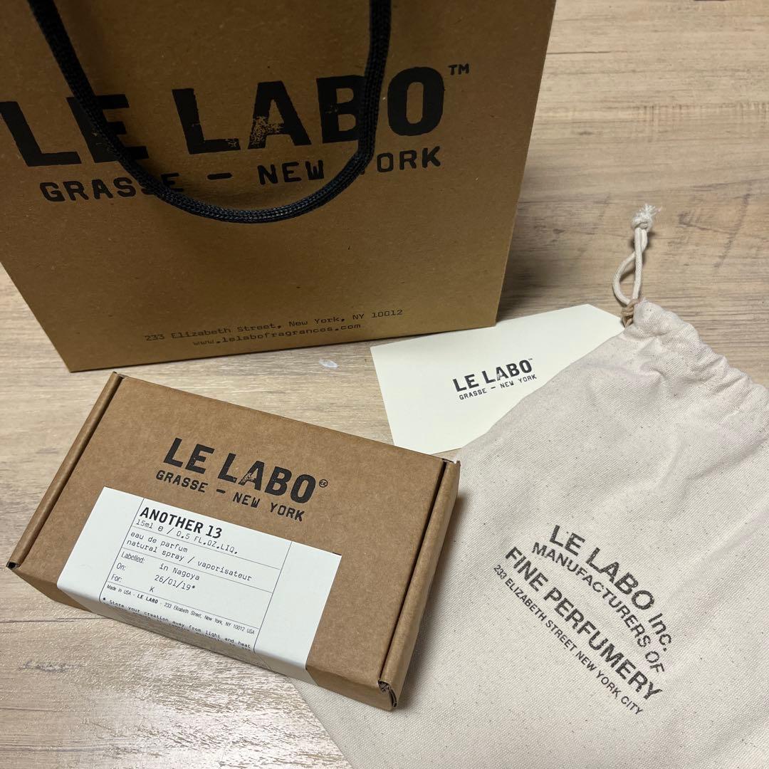 【新品未使用】LE LABO Another 13 アナザー 15ml