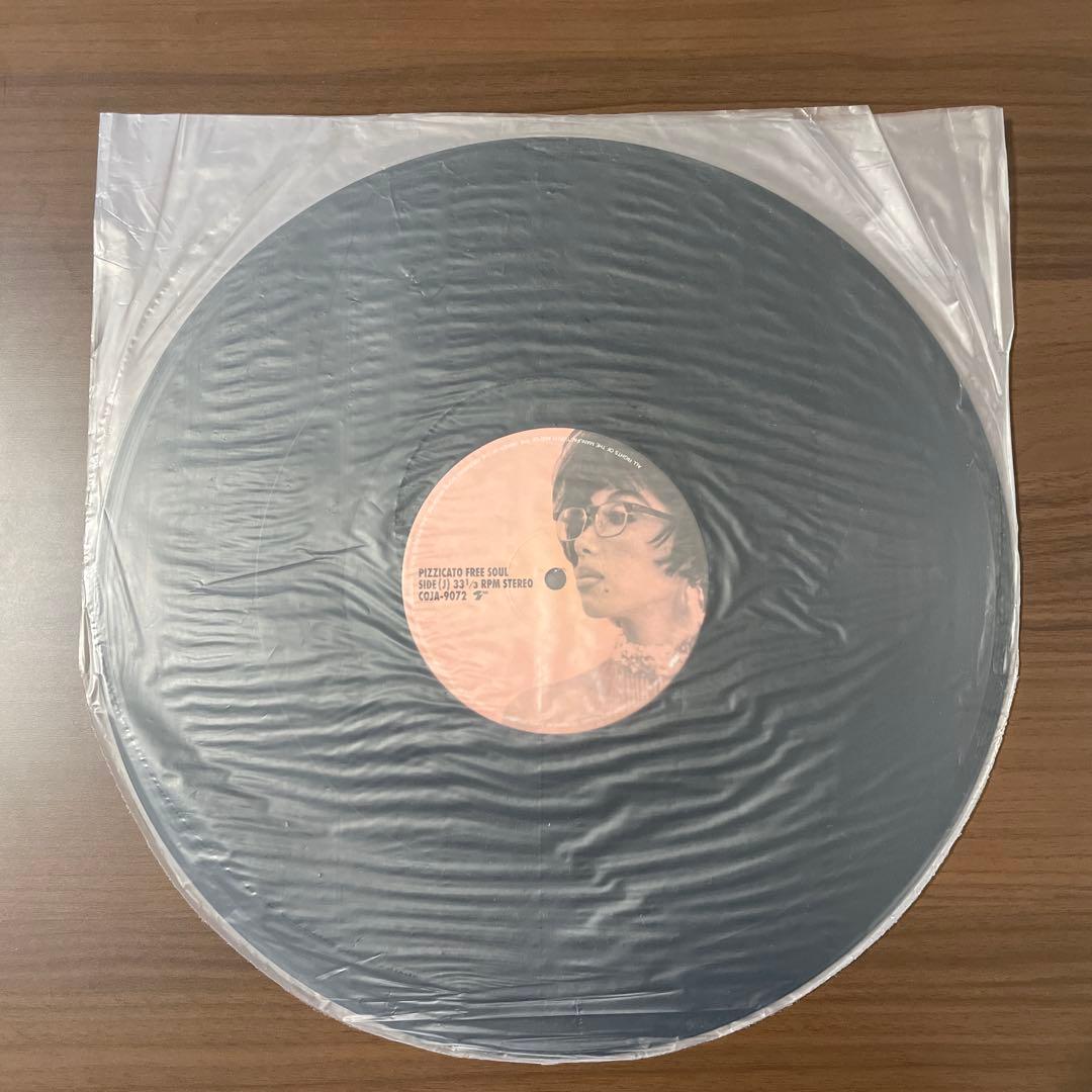 PIZZICATO FIVE「PIZZICATO FREE SOUL」