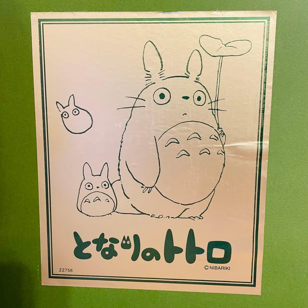 【完動品】となりのトトロ掛け時計 化粧箱・説明書・保証書付 ジブリ