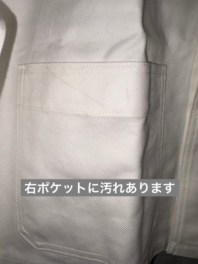 Le Sans Pareil ルサンパレイユ コットンツイル カバーオール S