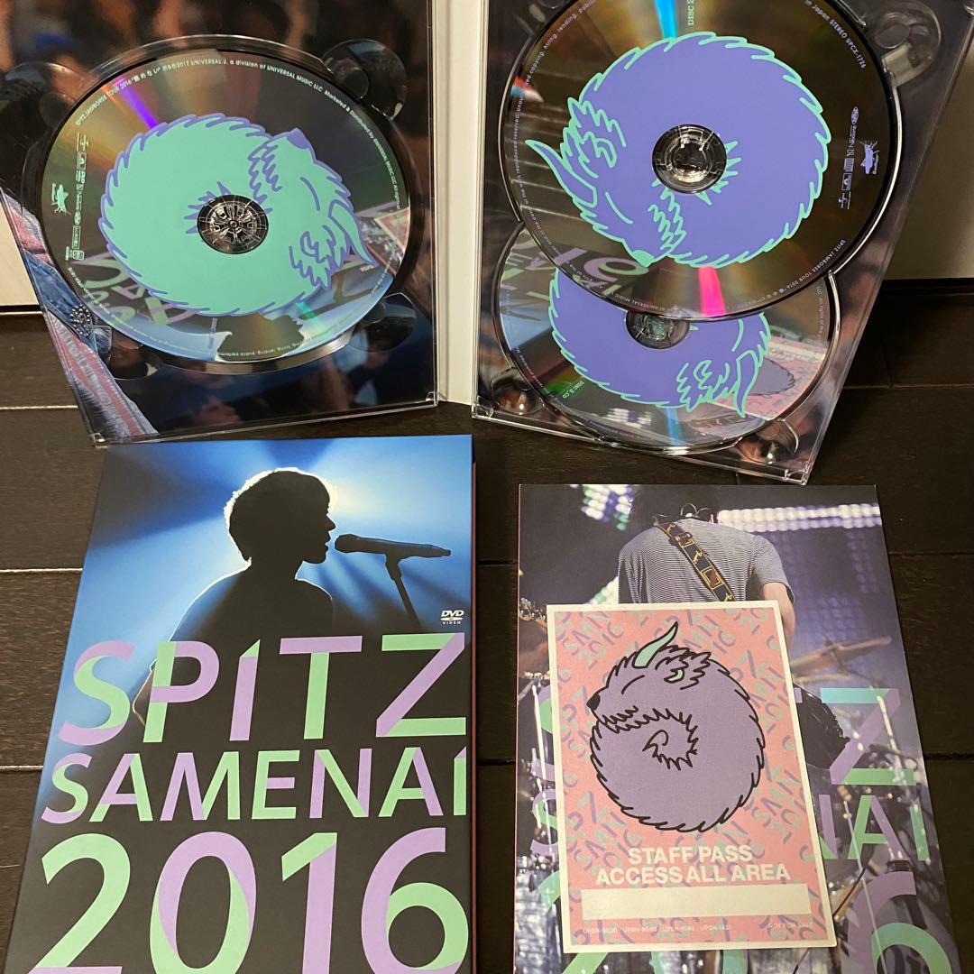 スピッツ/SPITZ JAMBOREE TOUR 2016\\"醒 め な い\…