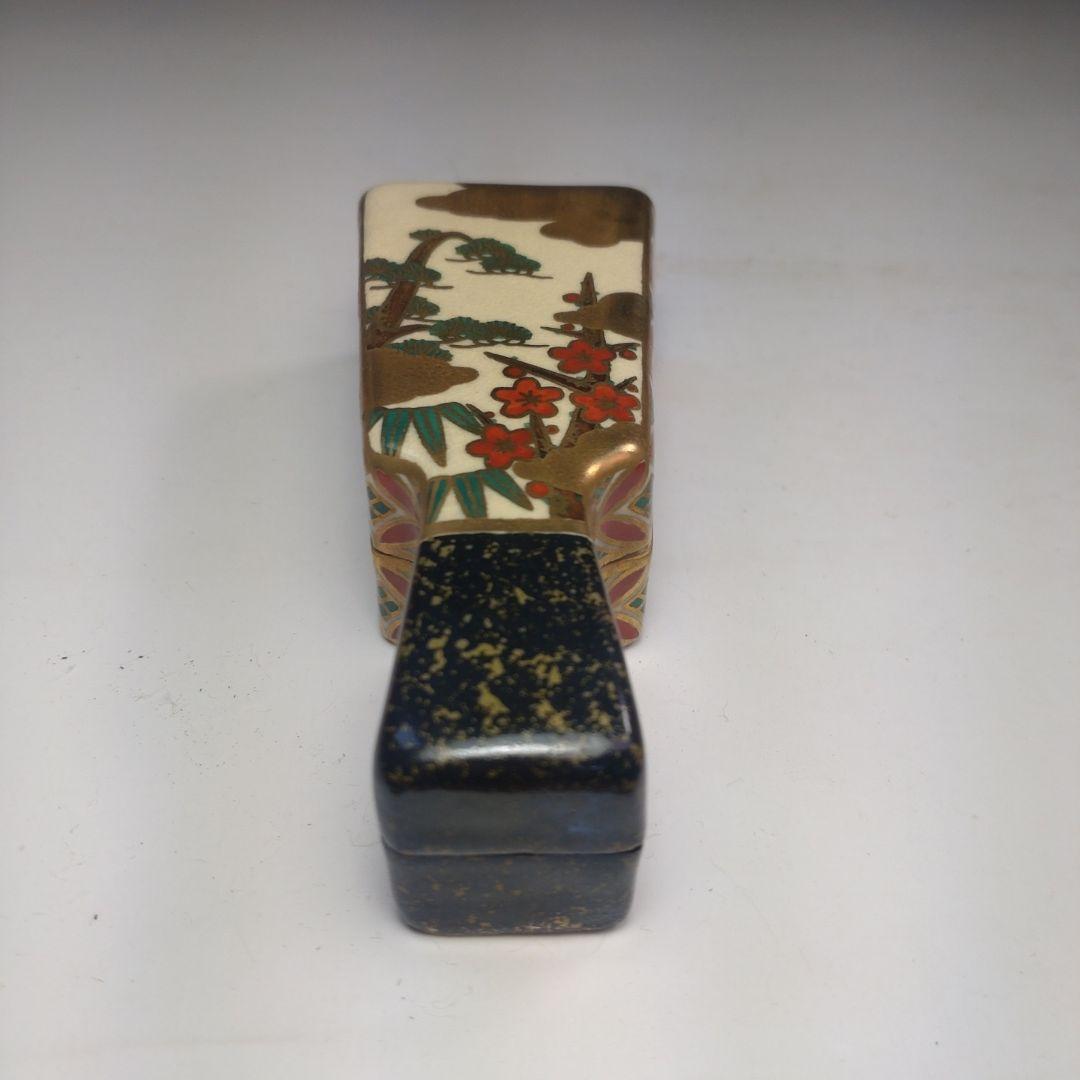イ247 香合『清閑寺窯　杉田祥平造』『色絵仁清羽子板　香合　共箱』茶道具