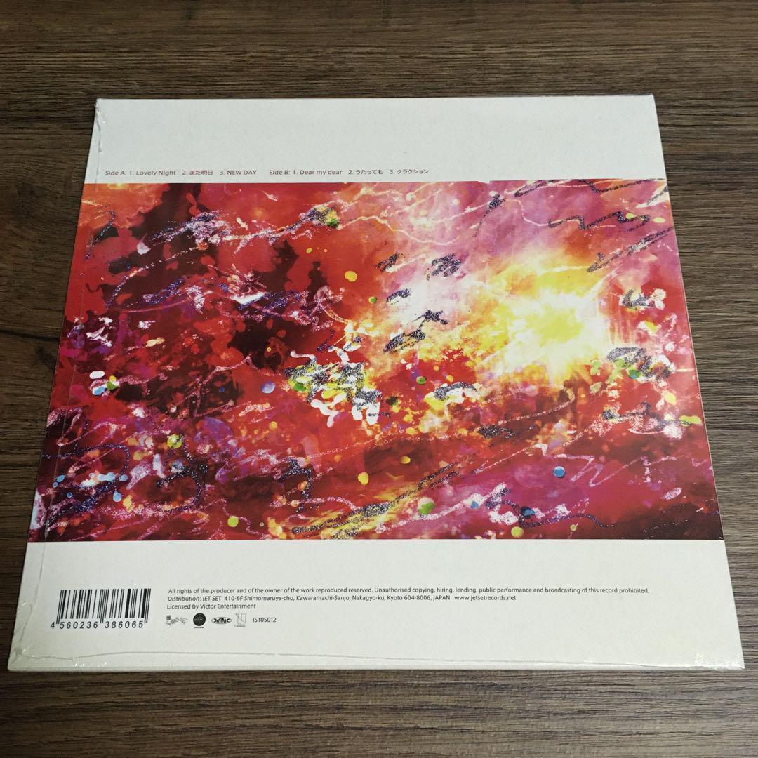 藤原さくら　red　レコード