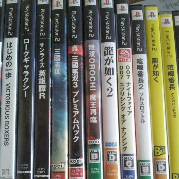 Ps2ソフトまとめ売り