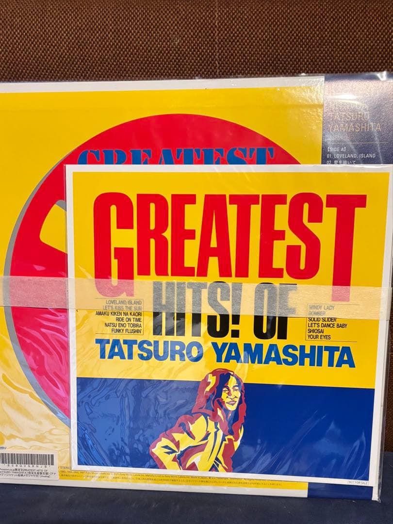 『GREATEST HITS! 』 2023年リマスターレコードメガジャケ付き