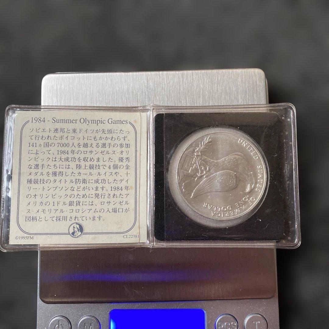 s*n様 銀貨900