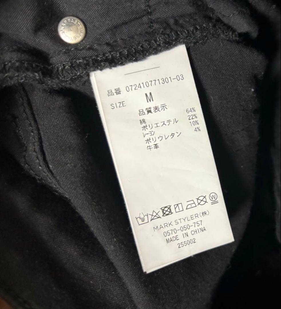 値下げ可能‼️GYDAブラック ダメージスキニーパンツ M