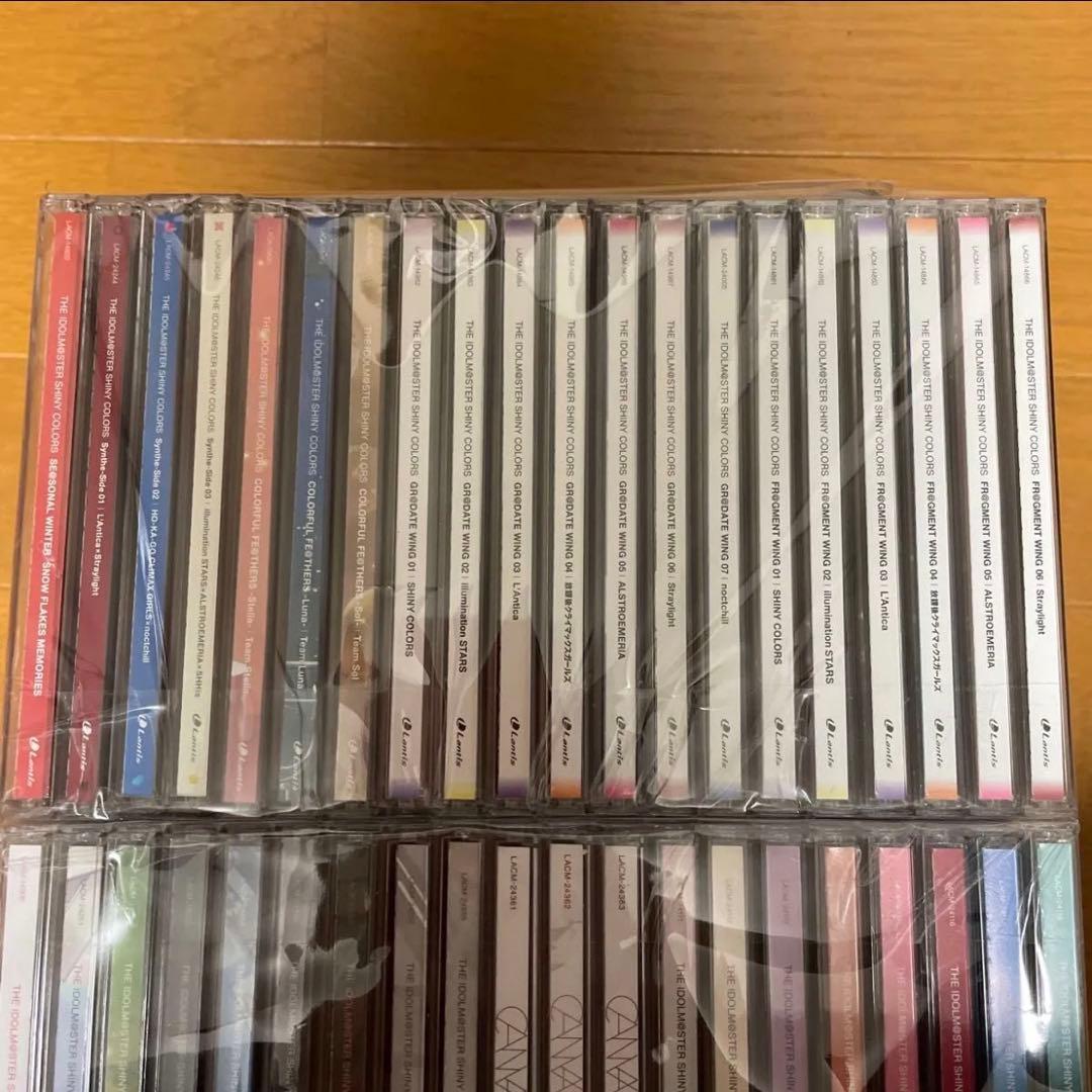 THE IDOLM@STER SHINY COLORS CD20点セット