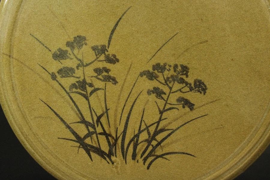 むしあけ 虫明焼 花入 未使用(ZE615)
