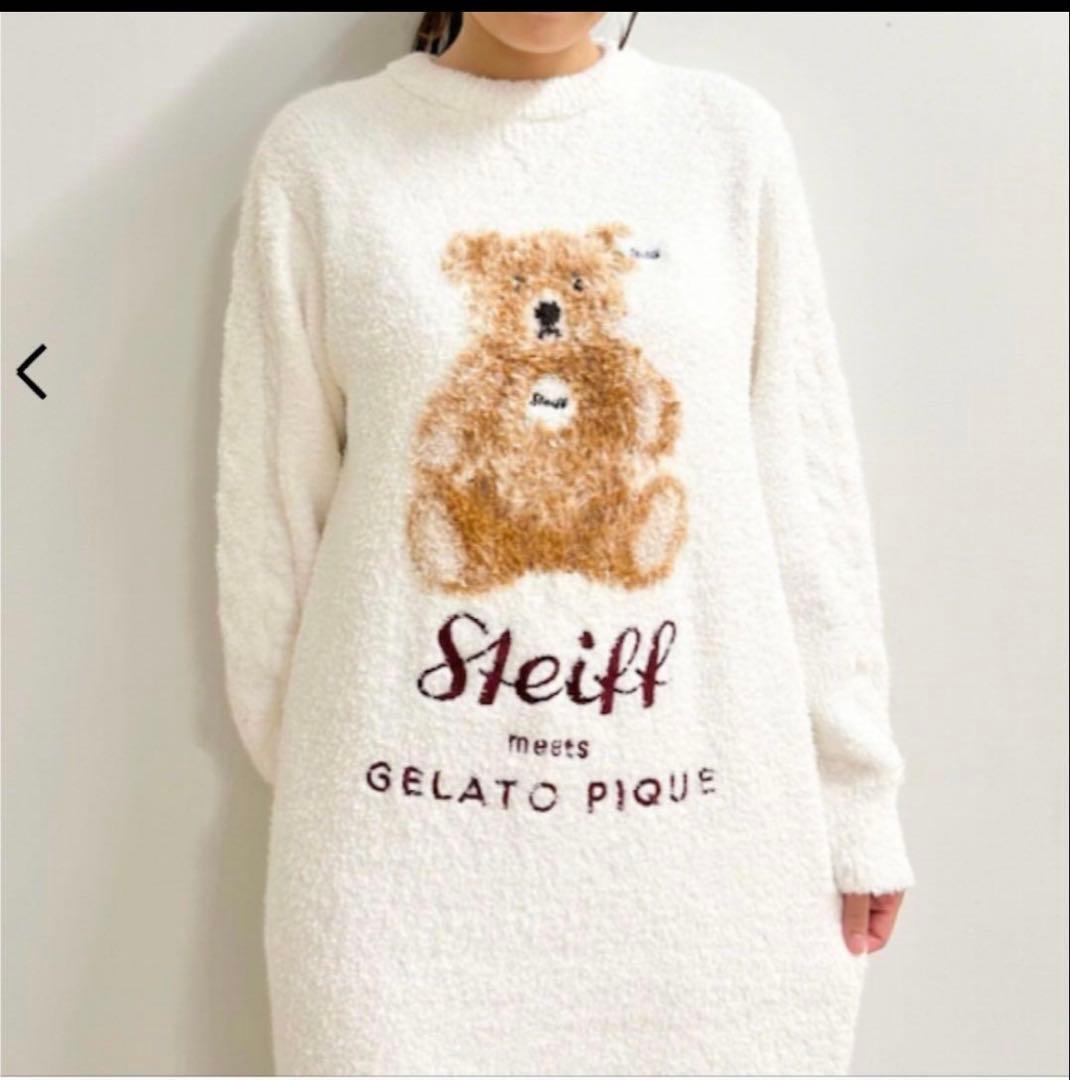 ジェラートピケ×Steiff コラボ テディベア ルームウェア ホワイト完売品